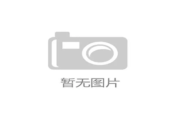 赛事期间城市医疗资源潮汐式接入面临供需结构性失衡 赛事期间城市医疗资源潮汐式接入面临供需结构性失衡